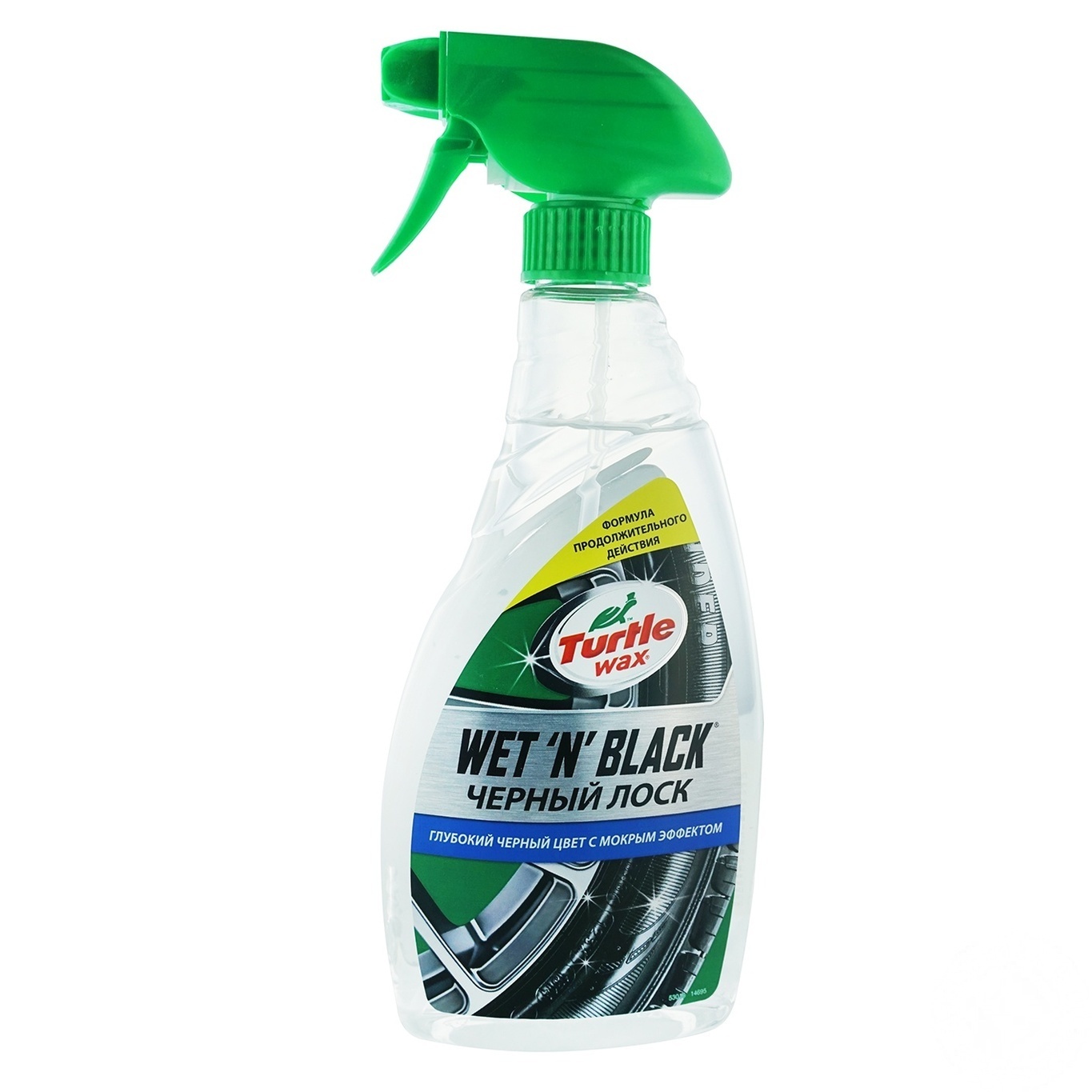 

Средство Turtle Wax черный лоск 0.5л