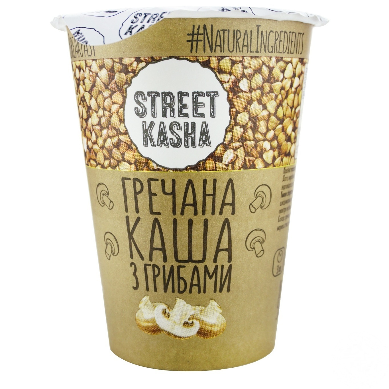 

Каша Street Kasha Гречневая с грибами 50г