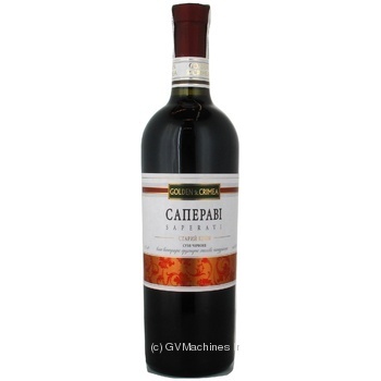 Wine saperavi Zolota amfora red dry 13% 750ml glass bottle Ukraine - buy, prices for MegaMarket - photo 5