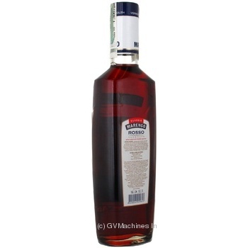 Vermouth Marengo pink sweet 16% 500ml glass bottle Ukraine - buy, prices for MegaMarket - photo 6
