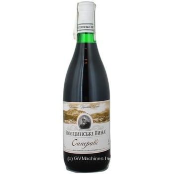 wine saperavi holytsynskye vyna 13% 750ml glass bottle Ukraine - buy, prices for - photo 1