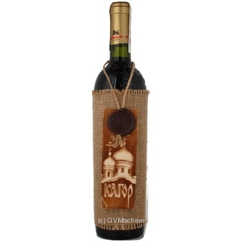 Wine cabernet sauvignon Great valley 16% 700ml glass bottle Moldova - buy, prices for NOVUS - photo 3