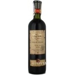 Wine pinot noir Casa veche red dry 12% 750ml glass bottle Moldova