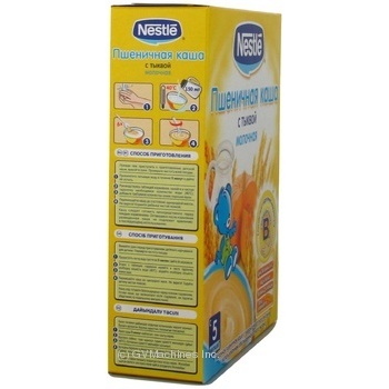 Wheat milk porridge Nestle with pumpkin for 5+month babies 250g Russia - buy, prices for NOVUS - photo 3