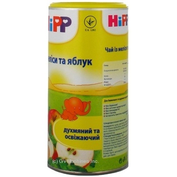 Baby herbal tea Hipp with melissa and apples for 4+ months babies 200g Austria - buy, prices for MegaMarket - photo 2