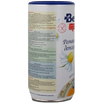 Chamomile tea Bebi for 4+ months children 200g - buy, prices for MegaMarket - photo 5