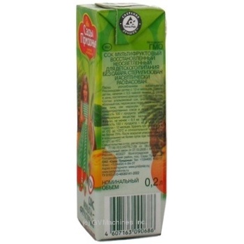 Reconstituted unclarified sterilized multifruit juice Sady Pridonia sugar-free for 12+ months babies tetra pak 200ml Russia - buy, prices for - photo 3