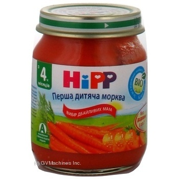 Baby puree Hipp First baby carrots without salt for 4+ month old babies glass jar 125g Hungary