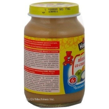 Puree Hame Apple for 6+ month old babies glass jar 190g Czech Republic - buy, prices for MegaMarket - photo 4