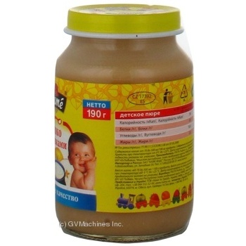 Puree Hame Apple for 6+ month old babies glass jar 190g Czech Republic - buy, prices for MegaMarket - photo 5