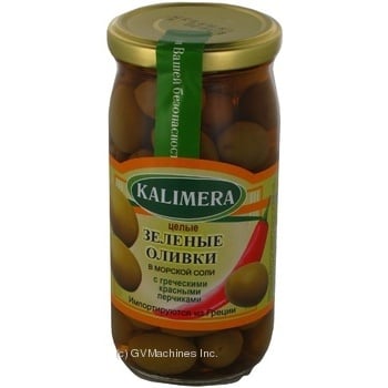 olive Kalimera green canned 370ml glass jar Greece