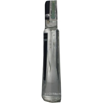 Vodka Celsius 40% 370ml glass bottle Ukraine - buy, prices for MegaMarket - photo 2