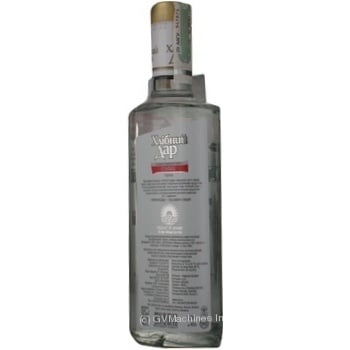 vodka khlibniy dar ozyma 40% 500ml glass bottle Ukraine - buy, prices for - photo 2