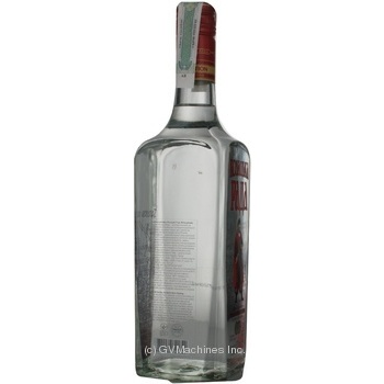 Vodka Kozatska rada Classic ginseng 40% 750ml glass bottle Ukraine - buy, prices for NOVUS - photo 2