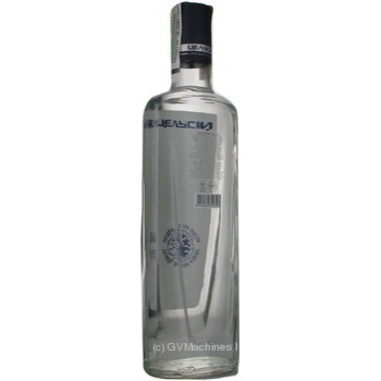 Vodka Celsius 40% 700ml glass bottle Ukraine - buy, prices for MegaMarket - photo 3