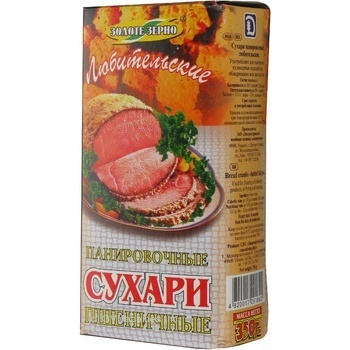 Rusks Zolote zerno wheat for baking 350g - buy, prices for MegaMarket - photo 2