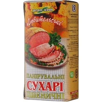 Сухарі панірувальні Золоте Зерно 350 г карт. купить, цены на МегаМаркет - фото 3