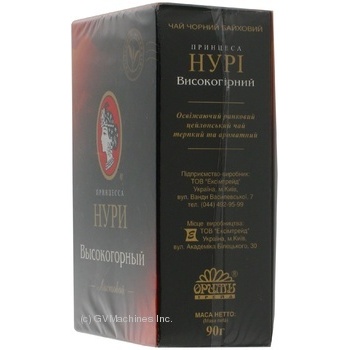 Чай Принцеса Нурі чорний високогірний 90г купити, ціни на МегаМаркет - фото 4