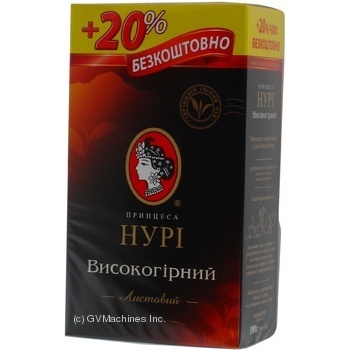 Чай Принцесса Нури черный высокогорный 90г купить, цены на МегаМаркет - фото 7