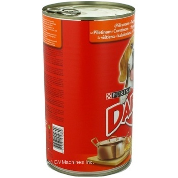 Food Purina turkey canned 1200g can Switzerland - buy, prices for NOVUS - photo 4