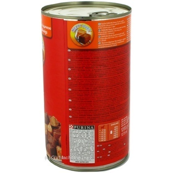 Food Purina turkey canned for dogs 1200g can Switzerland - buy, prices for NOVUS - photo 2