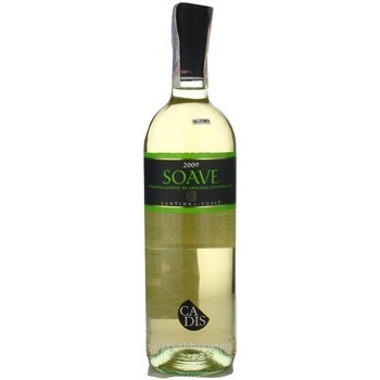 Вино Cadis Soave DOC біле сухе 12% 0,75л - купити, ціни на ULTRAMARKET - фото 3