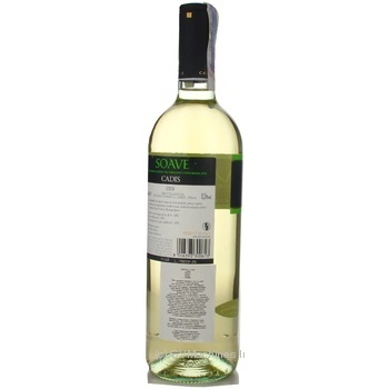 Вино Cadis Soave DOC белое сухое 12% 0,75л - купить, цены на МегаМаркет - фото 2