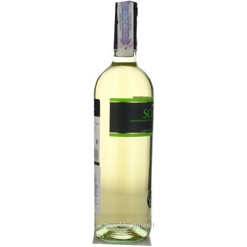 Вино Cadis Soave DOC белое сухое 12% 0,75л - купить, цены на ULTRAMARKET - фото 6