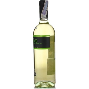 Вино Cadis Soave DOC белое сухое 12% 0,75л - купить, цены на NOVUS - фото 5