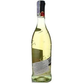 Wine pinot grigio Canti 13% 750ml glass bottle Italy - buy, prices for NOVUS - photo 3