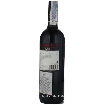 Wine rodniella Cadis Valpolicella red dry 11.5% 2009year 750ml glass bottle Italy - buy, prices for MegaMarket - photo 2