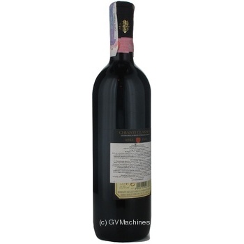 wine sangiovese castellani 12.5% 750ml glass bottle Italy - buy, prices for - photo 4