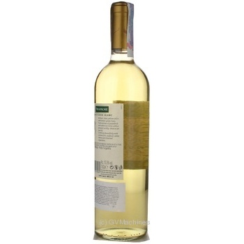 Вино Trapiche Vineyards Sauvignon Blanc біле сухе 0.75л х6 купити, ціни на МегаМаркет - фото 3