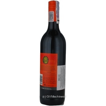 Wine pinotage Obikwa red dry 13.5% 2009year 750ml Republic of south africa - buy, prices for MegaMarket - photo 2