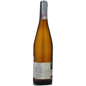 Вино Moselland Klostor Liebfraumilch белое полусладкое 8,5% 0,75 купить, цены на МегаМаркет - фото 5