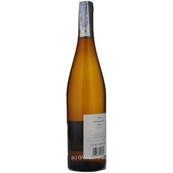 Вино Moselland Klostor Liebfraumilch белое полусладкое 8,5% 0,75 купить, цены на МегаМаркет - фото 3