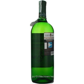 wine sauvignon zolota amfora tamyanka 12% 1500ml glass bottle Ukraine - buy, prices for - photo 4