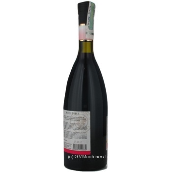 Koblevo Josephine red semi-sweet wine 12% 0,7l - buy, prices for MegaMarket - photo 2