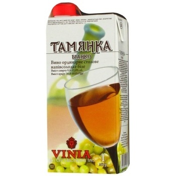 Wine Vinia Tamyanka 12% 1000ml tetra pak Ukraine - buy, prices for NOVUS - photo 3