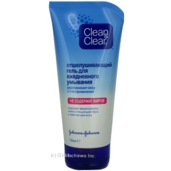 Відлущуючий гель Clean & Clear для щоденного вмивання 150мл купити, ціни на МегаМаркет - фото 2