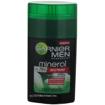 Дезодорант Garnier Mineral Экстрим для мужчин 40мл Украина - купить, цены на NOVUS - фото 2