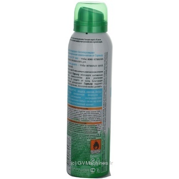 deodorant garnier for body 150ml - buy, prices for - photo 5