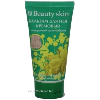 balsam beauty skin for feet 100ml Ukraine - buy, prices for - photo 1