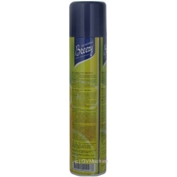 spray breezy lemon 300ml Turkey - buy, prices for - photo 14