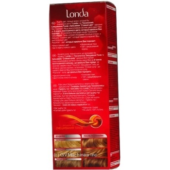 Londa Medium Light Brown For Hair Color - buy, prices for MegaMarket - photo 2