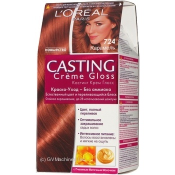 Фарба L'Oreal д/волосся Casting Creme Gloss 724 х6 купить, цены на МегаМаркет - фото 2