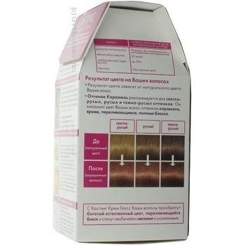 L'Oreal Paris Casting 724 Hair Dye - buy, prices for MegaMarket - photo 5