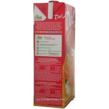 Pasteurized unclarified enriched juice-containing drink Da! orange tetra pak 2000ml Ukraine - buy, prices for NOVUS - photo 5