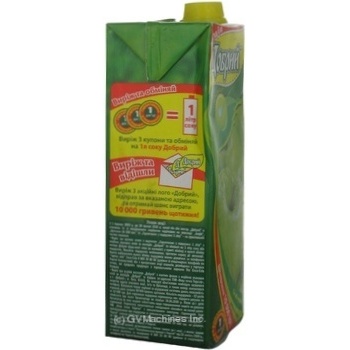 nectar dobryi apple with apple 1000ml tetra pak Ukraine - buy, prices for - photo 4