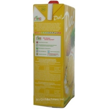 Unclarified juice-containing drink with vitamins Da! Pineapple tetra pak 2000ml Ukraine - buy, prices for - photo 5